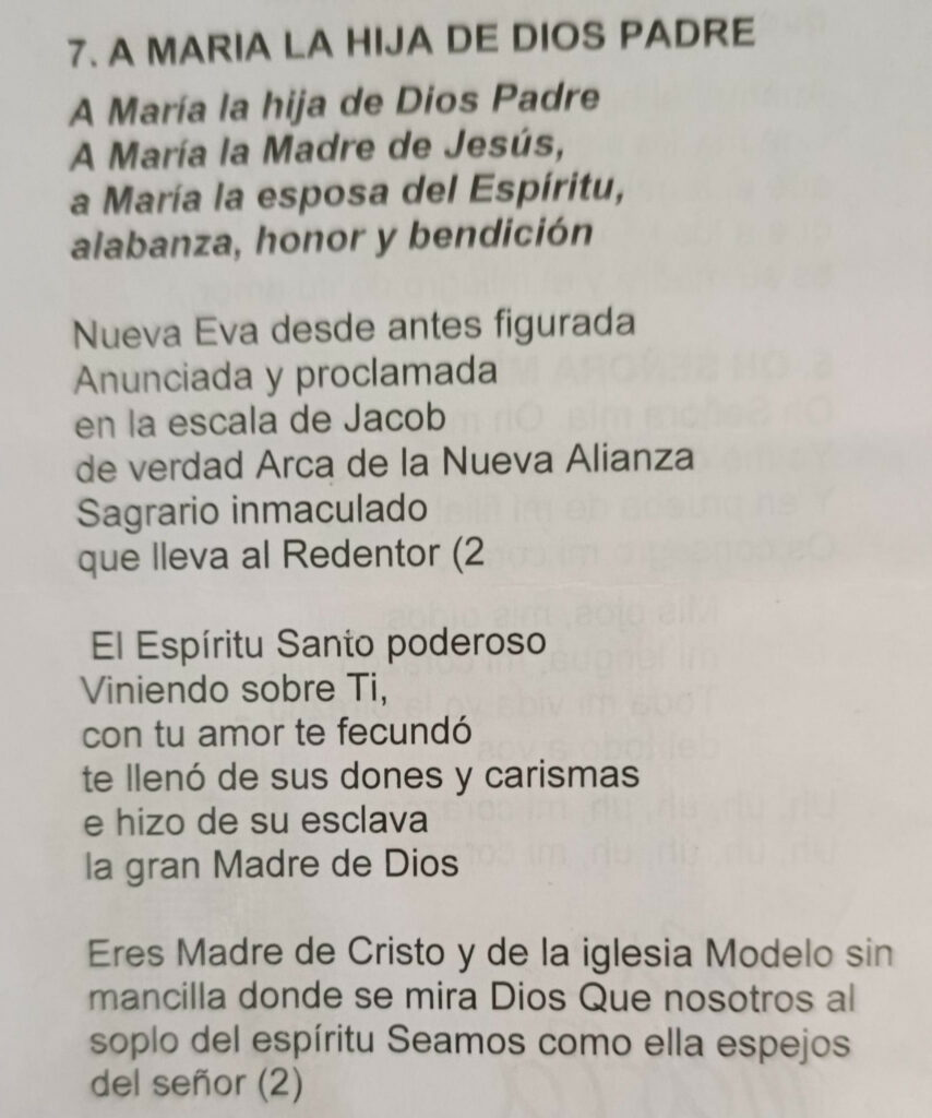 Canción de Entrada