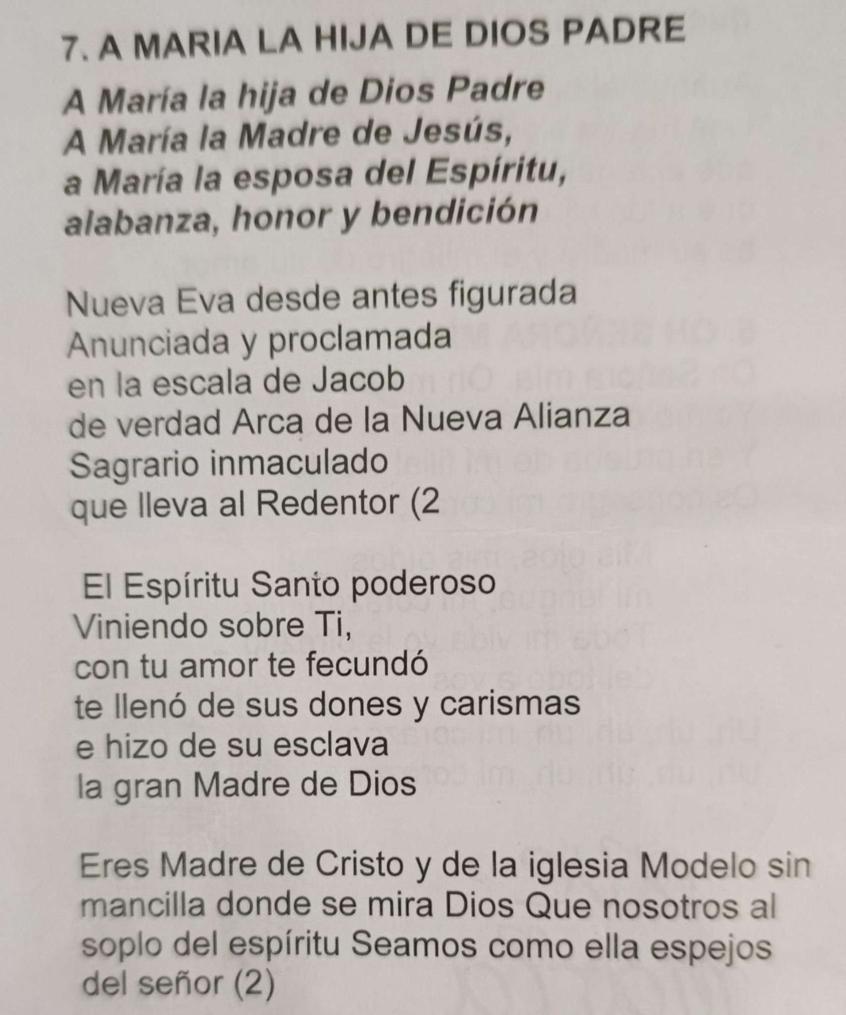 Canción de Entrada